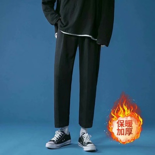 裤子男春秋季韩版潮流直筒裤宽松阔腿百搭休闲加绒长裤西装裤男裤