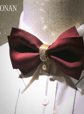 领结男酒红勃艮第红深红色仿手打双层百搭简约镶嵌水钻华丽蝴蝶结