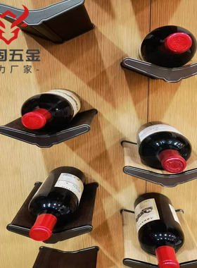 中古风壁挂红酒自由组合展示架挂墙式红酒架木纹面V型红酒托架