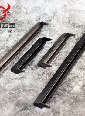 意式嵌入式抽屉衣柜门把手轻奢黑色加厚25板开槽橱柜门钓鱼拉手