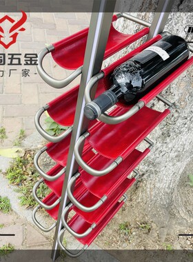 意式皮革红酒架创意葡萄酒架轻奢简约酒柜展示架家用悬挂酒瓶架子