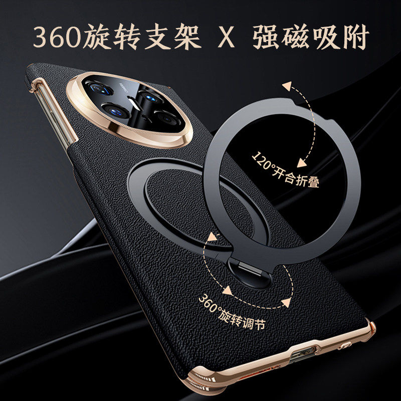 适用X7新款双中轴铰链防摔保护套X6典藏版磁吸旋转金属支架真皮手机壳X5头层牛皮轻薄高级感全包后壳