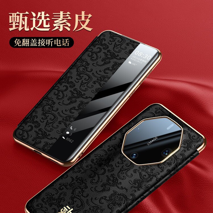 适用于60rs手机壳高端皮纹50RS翻盖手机套龙年限定网红款高档男士40RS保时捷版保护套国潮女