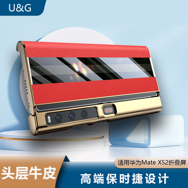适用Xs2真皮保时捷版高档奢华手机壳头层牛皮XS2屏全包自带支架防摔保护套商务男女款