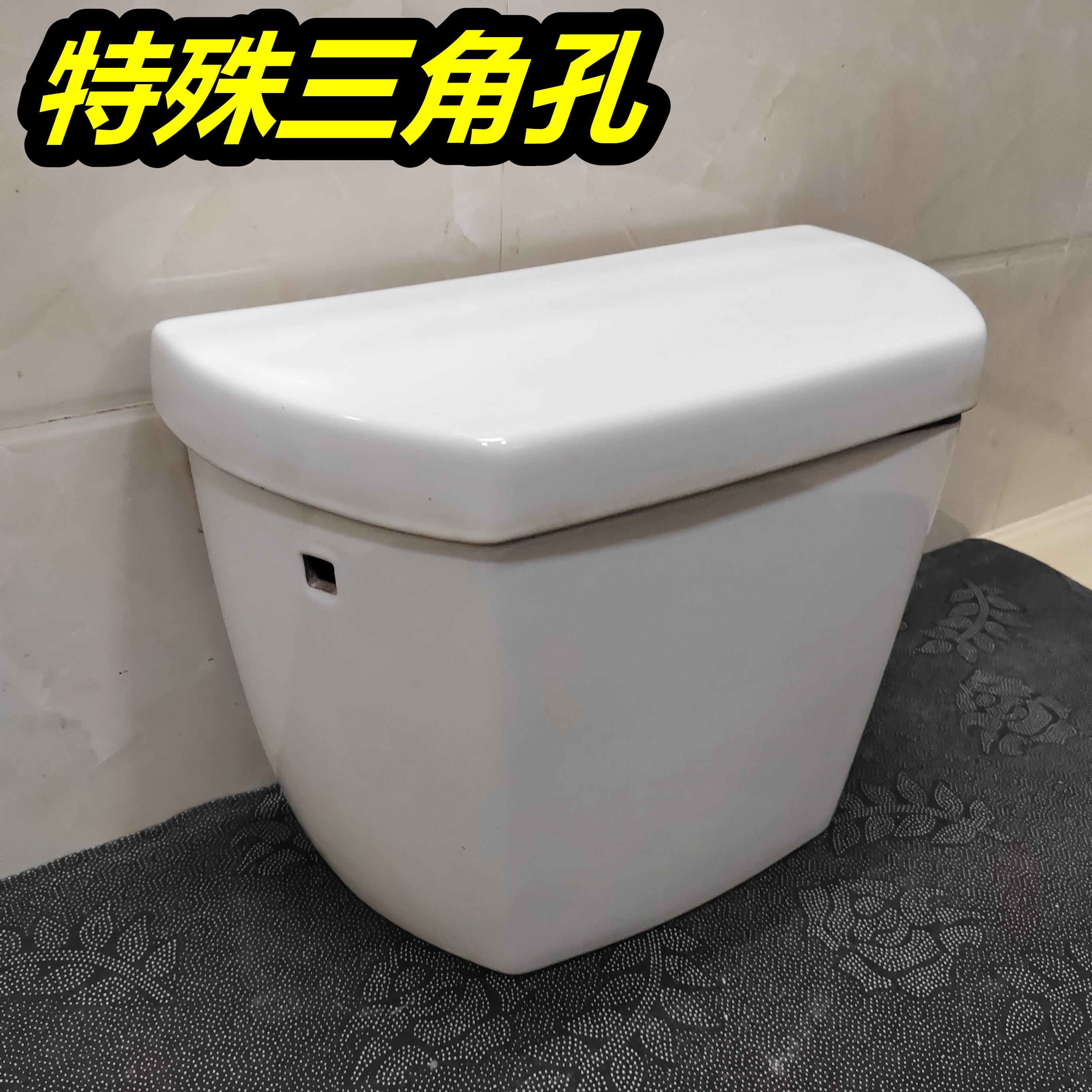 适配三角孔马桶水箱KT马桶水箱套装特殊老式马桶陶瓷卫浴水箱套装