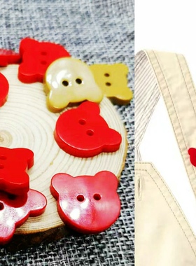 精选儿童毛衣外套卡通小熊装饰扣 DIY手工作品 图画 纽扣