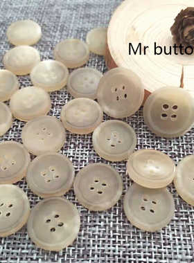 进口天然白水牛角四眼扣 西装外套米色驼色黄牛角纽扣 马甲扣子