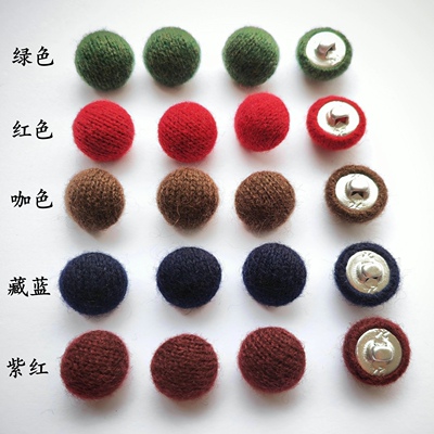 开衫毛衣羊绒包布蘑菇扣5色可选