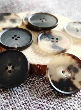 无尘哑光复古天然牛角小边四眼扣男女西装双面毛呢外套大衣纽扣