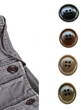 高温染色天然果实凸面四眼扣日式复古风工装裤子道袍剑道纽扣