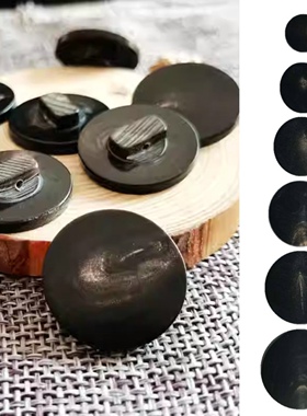 黑色天然牛角平面立脚牛角扣 时尚呢子大衣纽扣羊绒开衫毛衣扣子