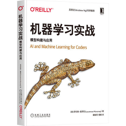 初学者友好