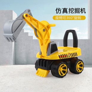 工程车1-3岁儿童挖掘机可骑可坐人宝宝挖土机玩具勾机挖土滑行车
