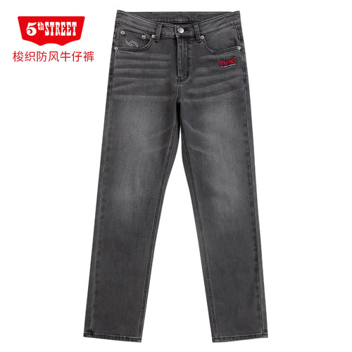 第五街5th street时尚潮流男装保暖宽直筒加绒牛仔裤615913-224M0