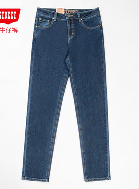 第五街5th street女中腰弹力修身显瘦小直筒牛仔裤615822-243M0