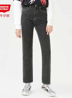 第五街5th street男装潮流休闲弹力宽松直筒牛仔裤315533-233M3