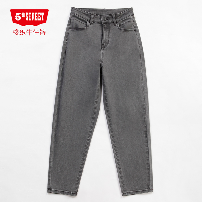 第五街5th street女装显瘦老爹裤高腰弹力锥形牛仔裤315187-213H0