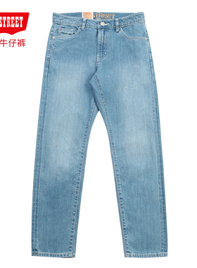第五街5th street男装宽松直筒牛仔裤潮流休闲长裤615993-243M0