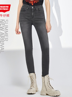 第五街5th street女装韩版弹力显瘦紧身小脚牛仔裤315026-233