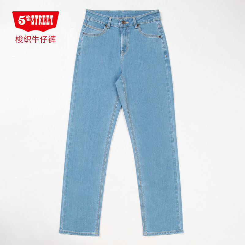 第五街5th street春夏女装中腰宽松显瘦直筒牛仔裤215863-242