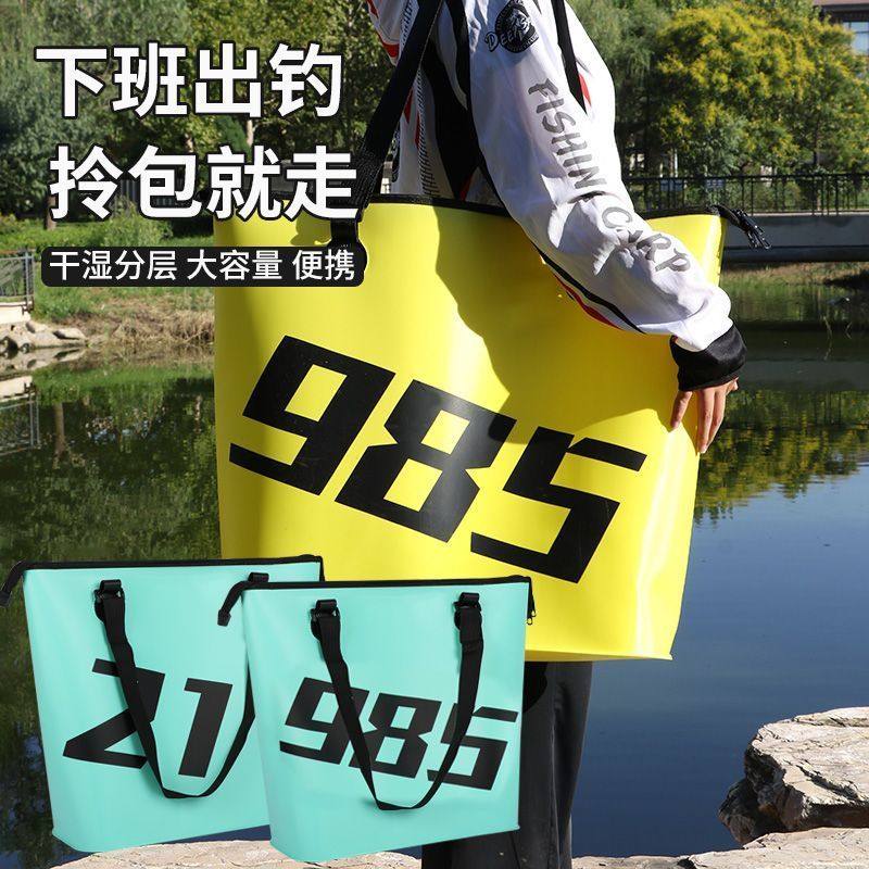 活鱼桶钓鱼箱加厚带氧气泵多功能折叠投鱼款水桶鱼护桶钓鱼装鱼箱,户外/登山/野营/旅行用品,鱼护,淘宝优惠券,粉丝福利购,淘宝优惠卷