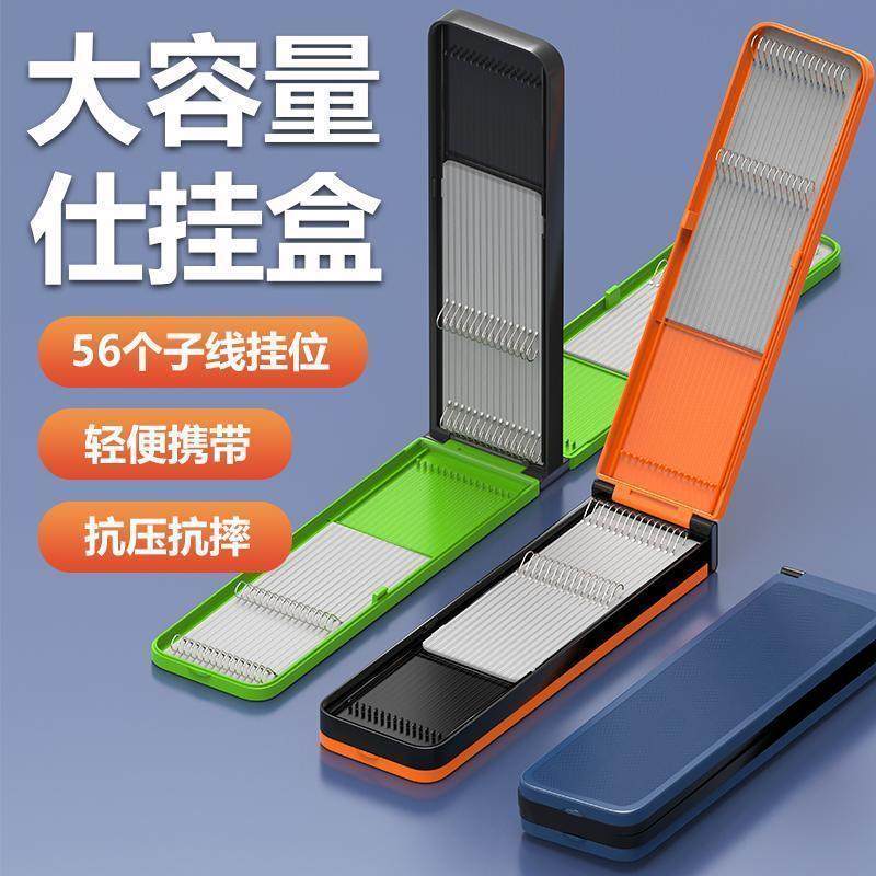 新款短子线盒三层四面高档迷你超薄鱼线专用仕挂盒子挂鱼钩收纳盒