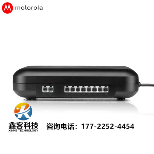 Motorola 2外线8分机2带8拖 摩托罗拉PBX208集团电话交换机2进8出