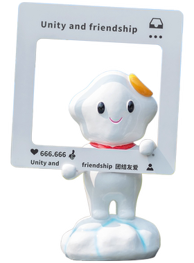 玻璃钢卡通星星雕塑户外商场网红店拍照打卡发光装饰美陈品大摆件