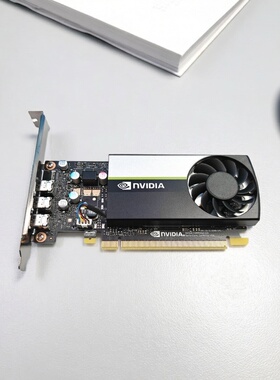 原装正品NVIDIA T400 T600 T1000 专业图形显卡设计渲染建模剪辑