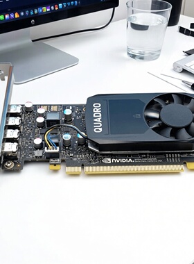 原装正品Quadro P620 2G专业图形CAD平面绘图VR设计编辑渲染智能