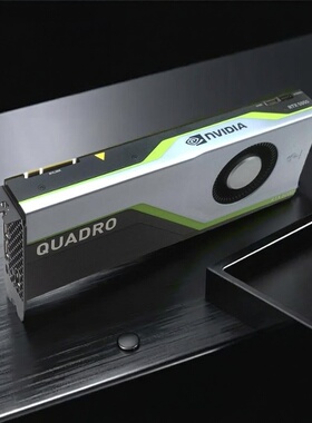 原装NVIDIA RTX4000 RTX5000 RTX6000专业显卡光线追踪3D建模渲染