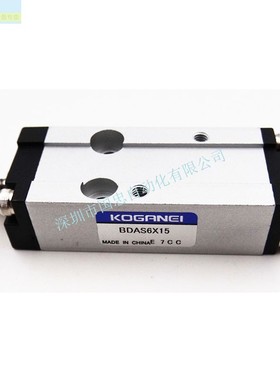 三星SM贴片机原装全新侧光边光汽缸BDAS6*15气缸J6701028A小金井