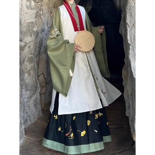 秋冬新款【秋落】汉服女晚明风对襟长衫刺绣长比甲印花马面裙套装