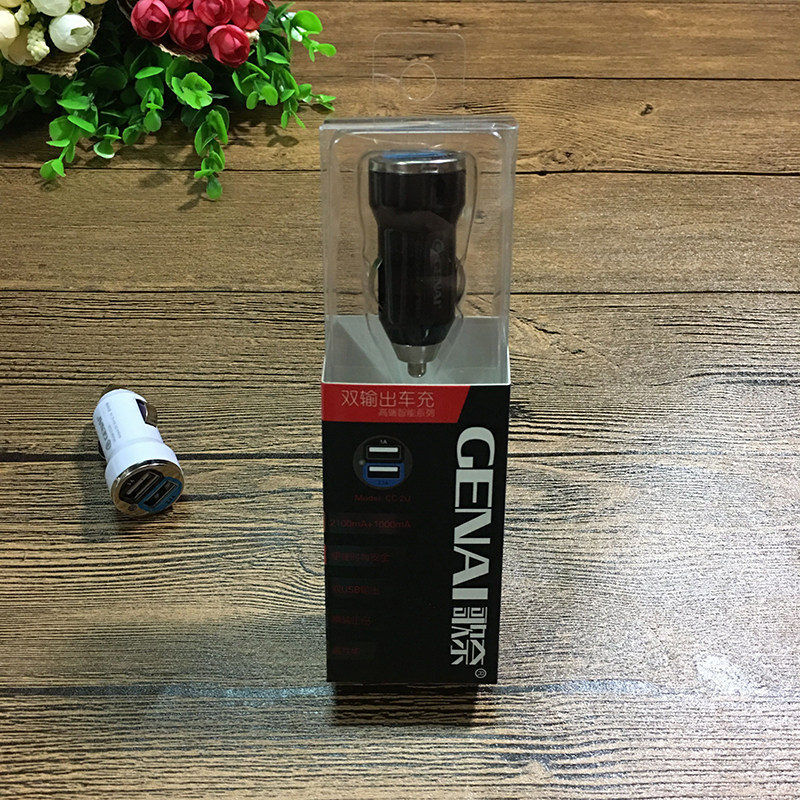 chargeur 2A - Ref 1291608 Image 1