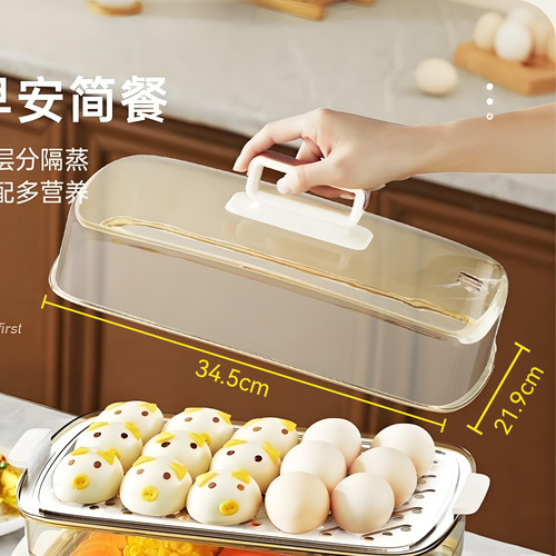 金正志高长虹电蒸锅配件