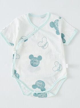 包屁衣夏季新生婴儿短袖三角哈衣纯棉连体衣男女宝宝系带爬服睡衣