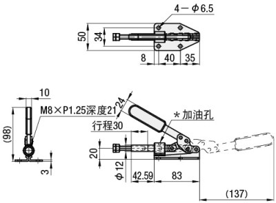 同款横压型不锈钢快速夹具夹钳36020SS 替代米思米肘夹C-LD-36020