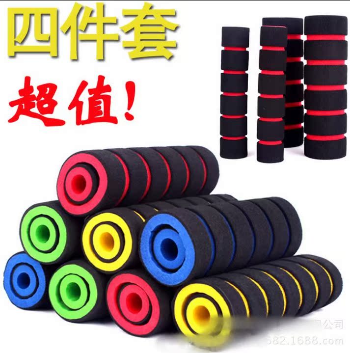 Poignées de vélo - Ref 2349534 Image 1