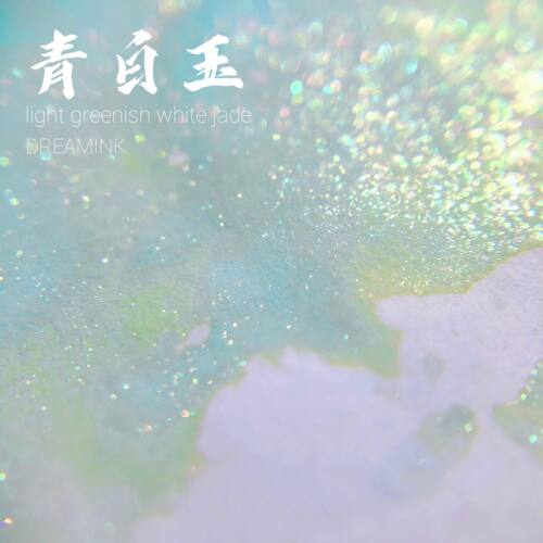 DREAMINK香系青白玉蓝色墨水
