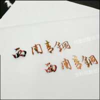 German Diamond SHEEN version highly recommends sulfate paper! 73g thick A4-sized 25 pieces each! thumbnail 3