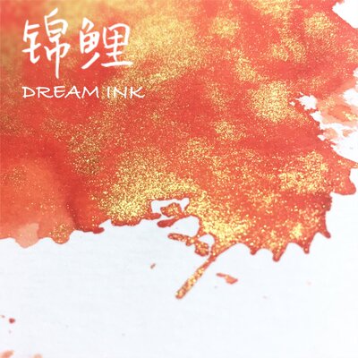 金光闪闪金粉彩墨好运速到