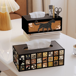 中古风印花皮革纸巾盒桌面杂物整理收纳盒客厅茶几高级装饰抽纸盒