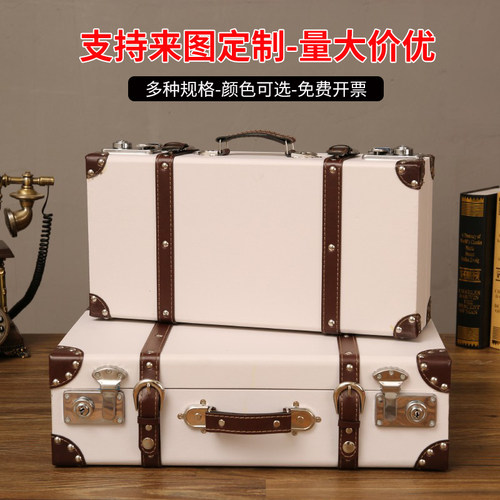 欧式复古手提收纳箱木质好看