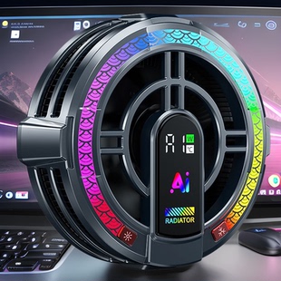 2026新款 TH06平板散热器TH12AI高功率半导体磁吸散热器直播神器