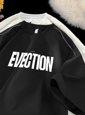 现货280克重冰丝夏季T恤男宽松拉链设计短袖A456-T913-P32