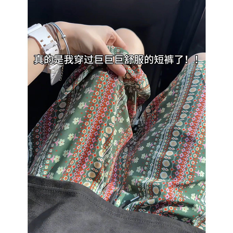 A456-DK929-P20特现货冰丝花短裤夏季宽松潮牌运动休闲五分裤子a,男装牛仔裤,电商A456（原C415）