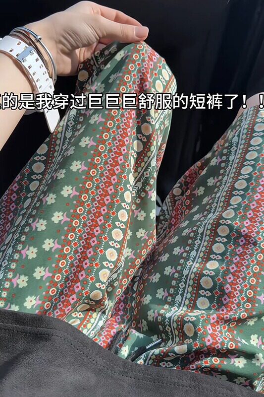 A456-DK929-P20特现货冰丝花短裤夏季宽松潮牌运动休闲五分裤子,男装牛仔裤,电商A456（原C415）