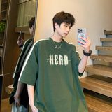 绿色
