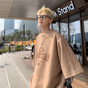JPT08-P28控48插肩袖夏季美式复古短袖T恤男士休闲咖啡上衣图片