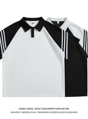 平铺美式复古黑白拼接polo衫短袖男插肩袖t恤A456-T881-P35